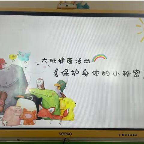 红飞大四班  相机📷定格-记录你们的生活💗