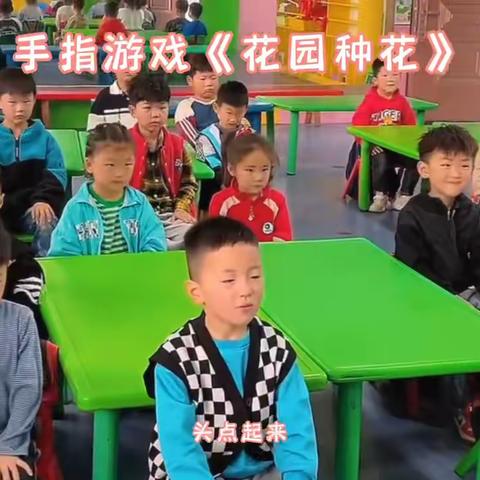 小美好时光机📷——红飞大四班