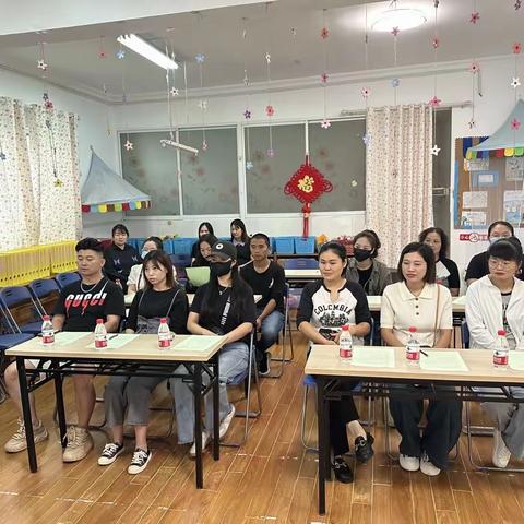 家园同心，共促成长-----暨城港幼儿园新学期家委会