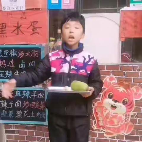 防寒保暖 健康随行—— 河滨小学五（5）班冬季“暖心攻略”