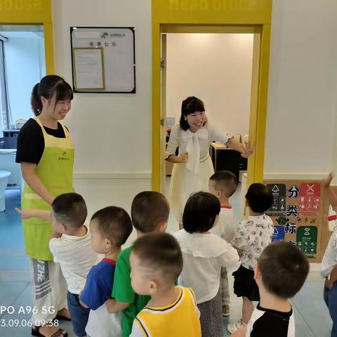 逛逛我的幼儿园——金色河马幼儿园小小班开展参观幼儿园活动