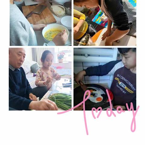 多彩假期，充实生活——迁西县第二实验小学假期劳动剪影