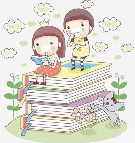 悦读悦分享   书香润童心——迁西县第二实验小学三年级读书分享会