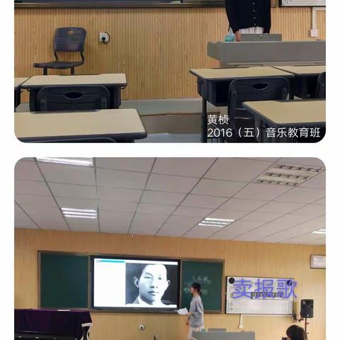 实习岗前培训课～