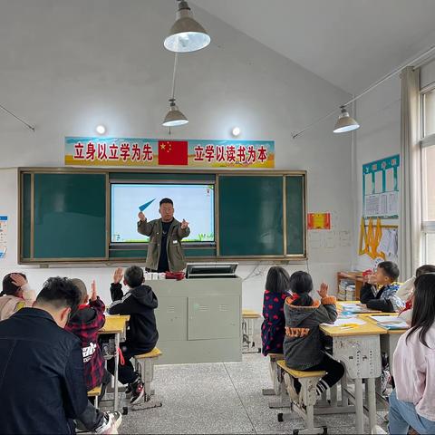 业州镇当阳坝小学10月教研活动纪实