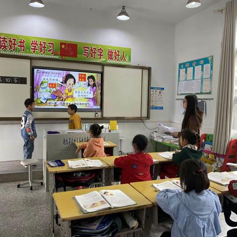 业州镇当阳坝小学5月教研活动纪实