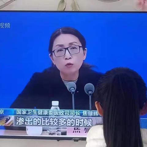 居家学习，精彩纷呈——ssx六年3班学生居家“学习周”展示（二）