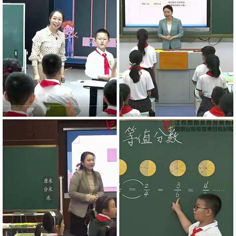 聚焦新课标，赋能新课堂——徐州市侯集实验小学参加省小学数学培训活动纪实