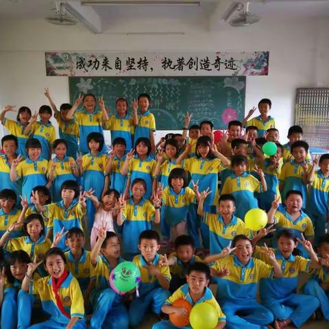 致我们的六一， 美好的童年！——信宜市安莪中心小学三2班