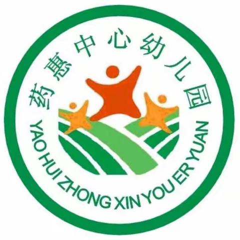 【名校+在行动】安全先行  为爱守护