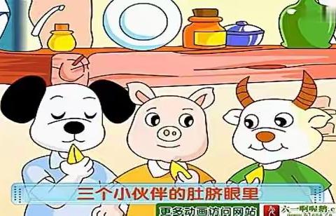 “停课不停学”中班线上教学活动（杜湖幼儿园）