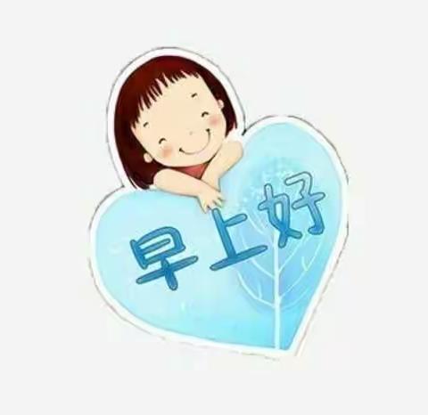 杜湖幼儿园（中班线上教学活动）
