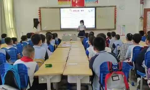 新都小学 | 不负“十”光，礼赞成长——新都小学三年级八班十岁成长礼