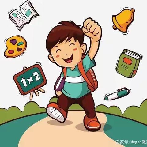 延期开学，“宅”生活，亦精彩——庆华小学“名校+”教育联合体王村小学上好抗疫“人生大课”一（1）班在行动