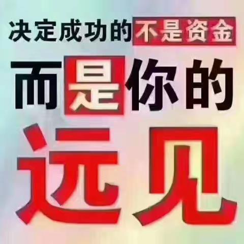 峪藏醉心欢…