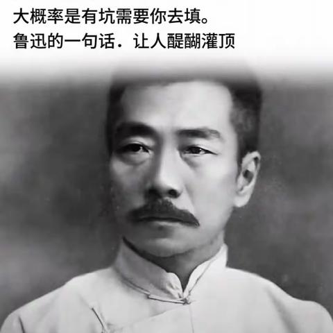 听《罗刹海市》偶感…