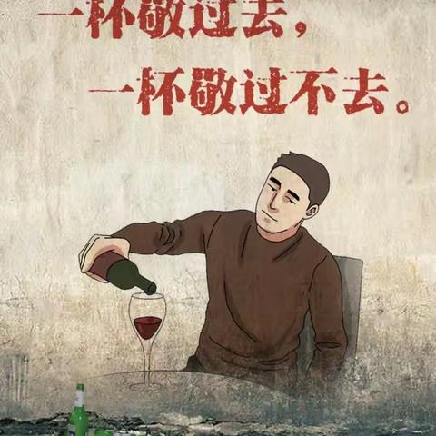 一个改变个人财富的巜黄金副业》