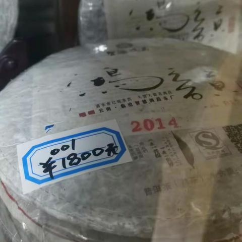 峪藏醉心欢分享…