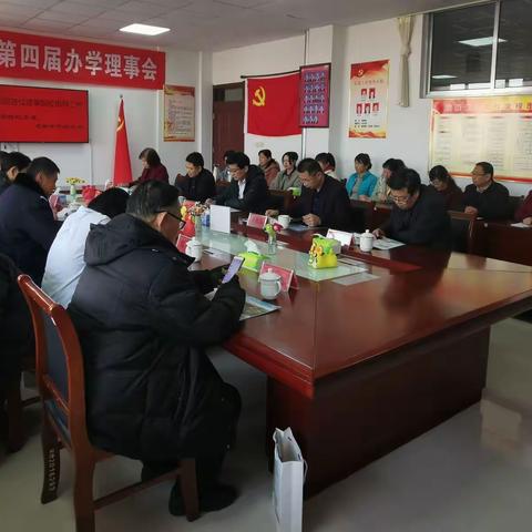 携手同心     共同呵护残障孩子的明天———高密特校召开第四届办学理事会会议