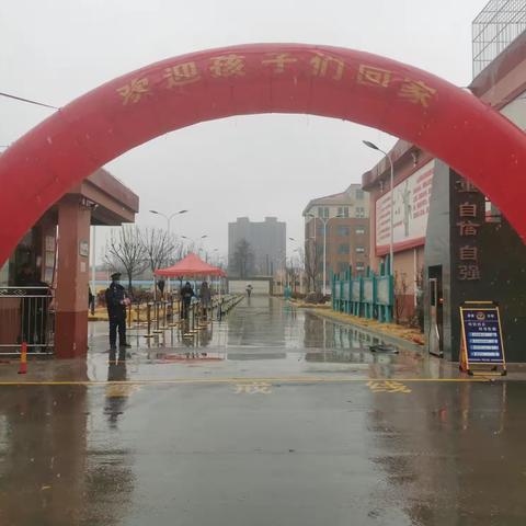 春天如约而至，又是一年开学时——高密特校2021春季开学略影