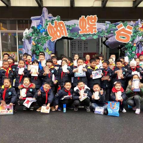 七色花中队——乐考闯关大作战