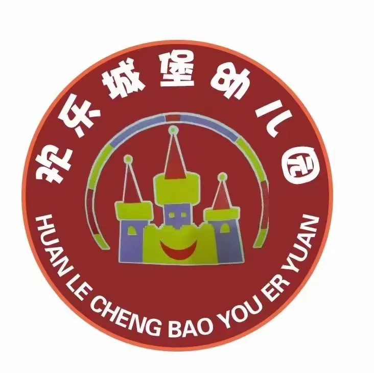 快乐魔方,快乐成长