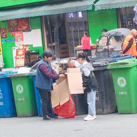 九月九重阳节  帮助老人献爱心！