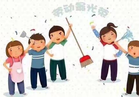 库伦旗白音花学校三年级——魅力双减快乐劳动 精彩假期