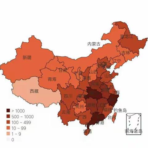 库伦旗白音花学校一年一班，抗击疫情，我们一起战斗