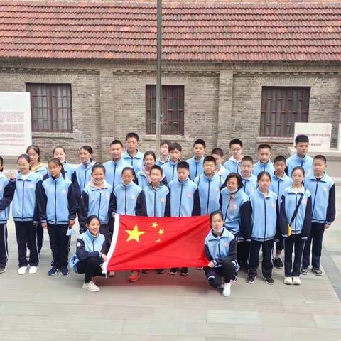 踏寻历史足迹       记潍坊新华中学2020级15班走进潍坊潍县集中营博物馆