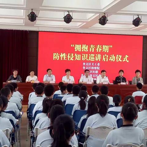 明轩妈妈的美篇