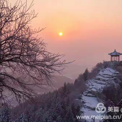 雪浴云门分外娇