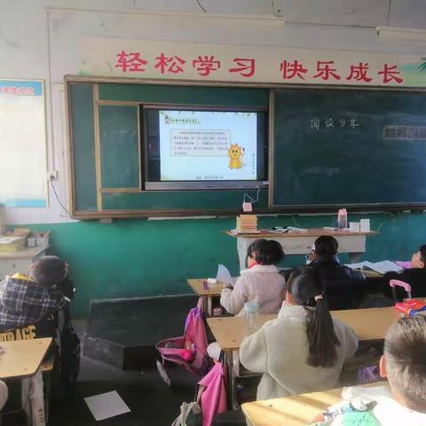 阅读，充实我们的心灵