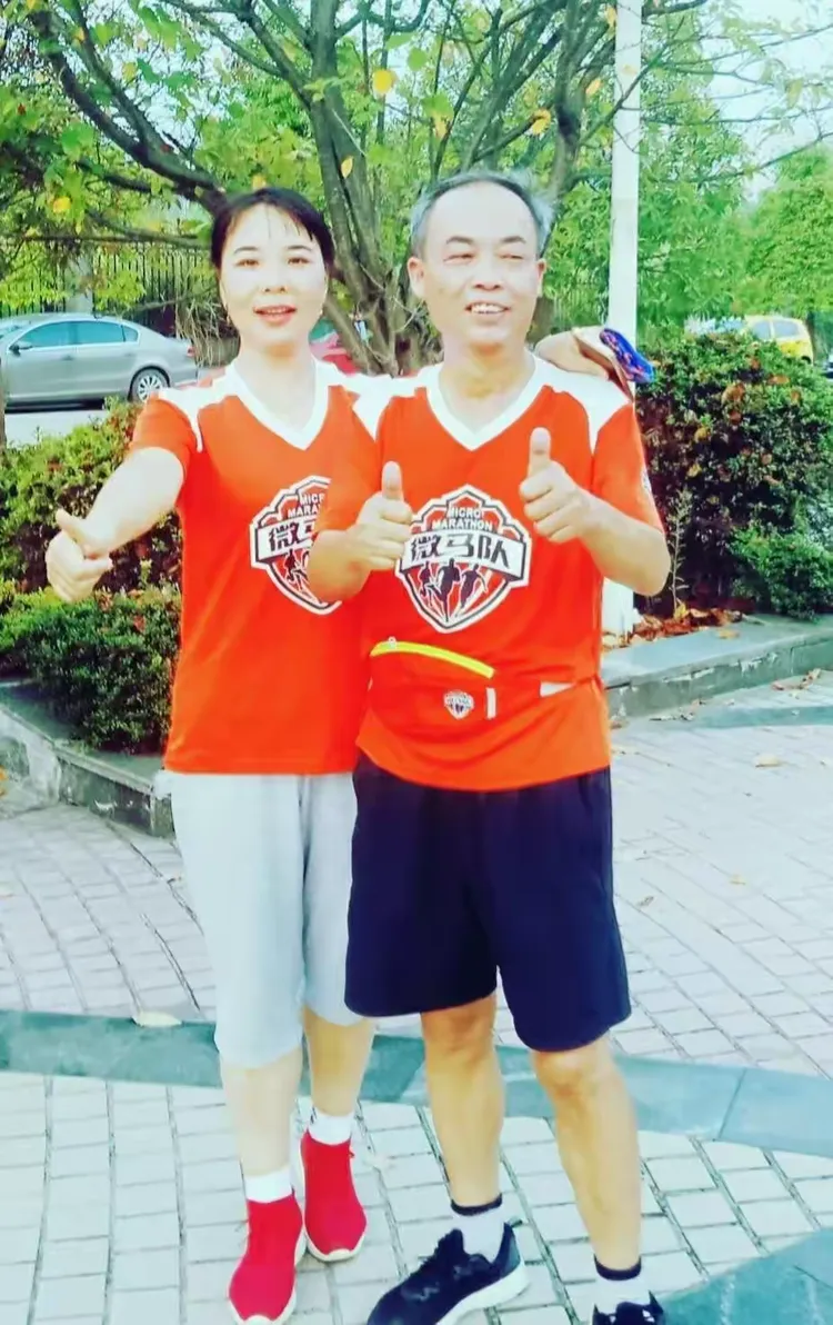 健康快乐动起来 全民健身充满爱