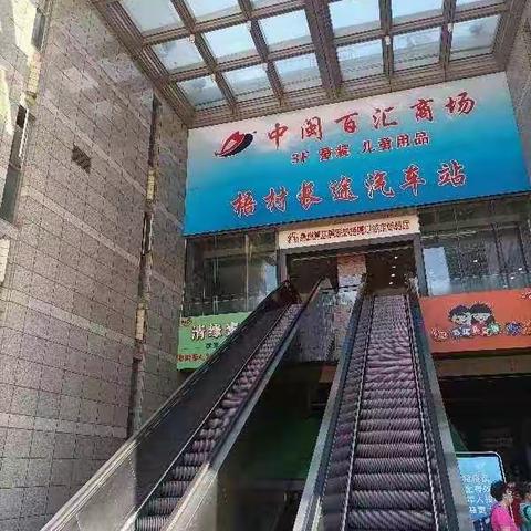 难忘的北疆之旅