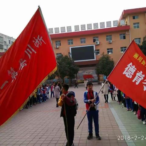 德，立身之本