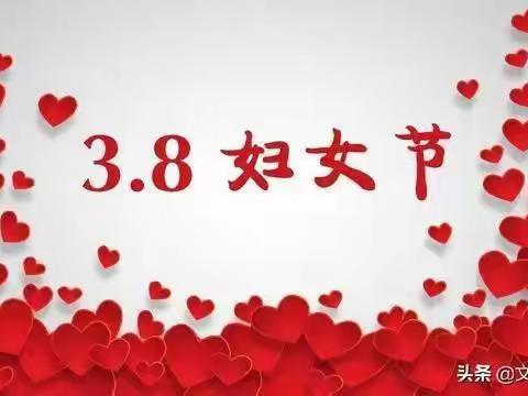 凝心 聚力 赋能——坚守岗位共度节日