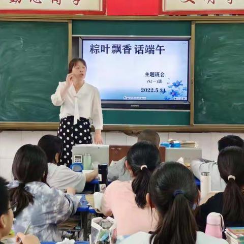 粽叶飘香，浓情端午——交口中学开展庆端午系列主题活动