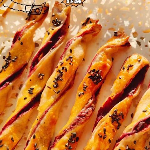 人之初一园西瓜班——紫薯扭扭酥