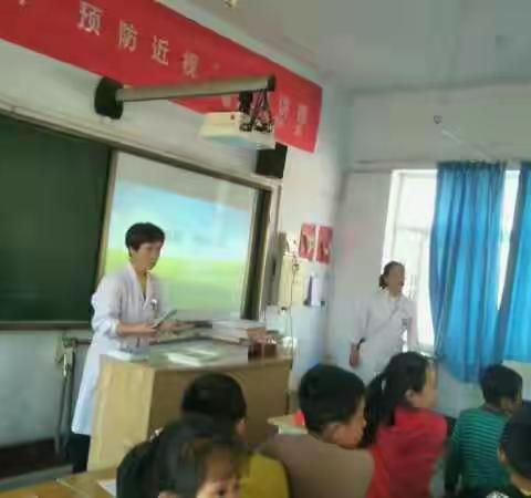 预防近视公益讲座走进西黄石小学