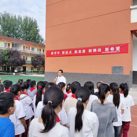 鹿苑张家小学2022秋季学期开学典礼