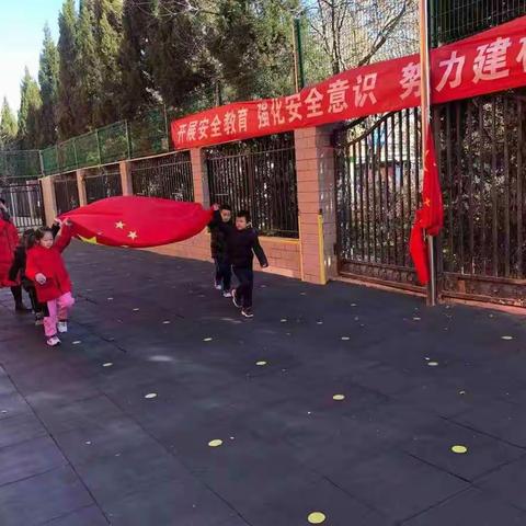 记录苗苗二班12月第二周生活