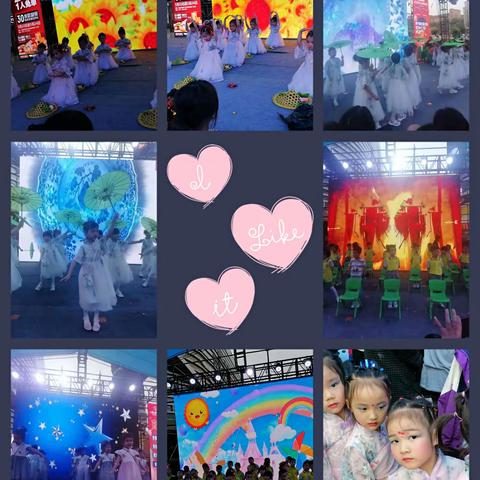 正荣小博士幼儿园秋季招生开始了！