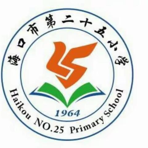 学而思，共成长——一、二年级研讨课交流活动