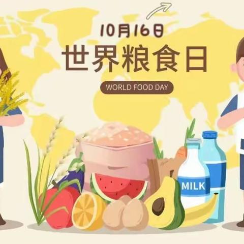 【海南中学澄迈附属幼儿园】不负“食”光 你我“童”行