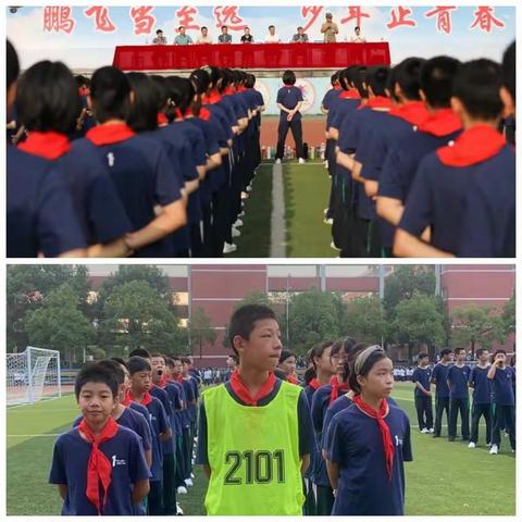 ⭐️军姿飒爽 青春昂扬 ⭐️           2101班军训纪实