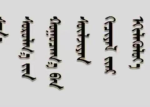 你我同行战疫情👊                                        携手共进学不停✌