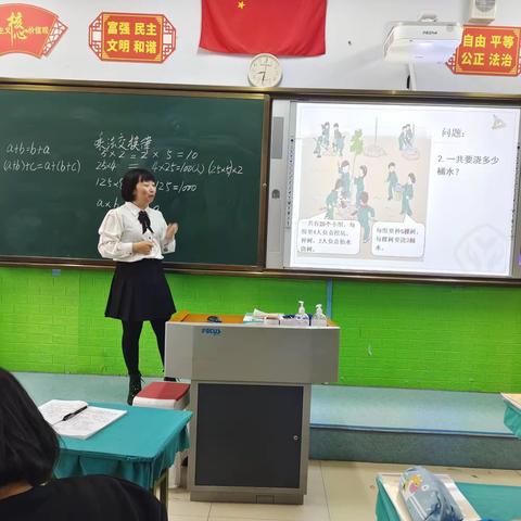 凝心聚力谱新章，深化教研共成长——薛家湾第六小学六年级数学集备