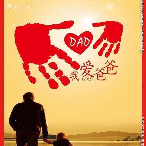 送给爸爸的礼物 --------地河幼儿园大班