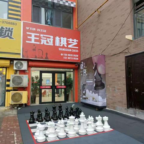 大学城校区第一届俱乐部联赛圆满结束